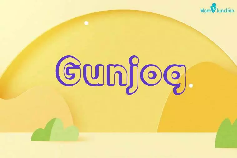 Gunjog 3D Wallpaper