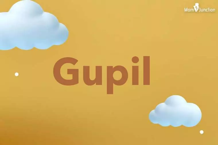 Gupil 3D Wallpaper