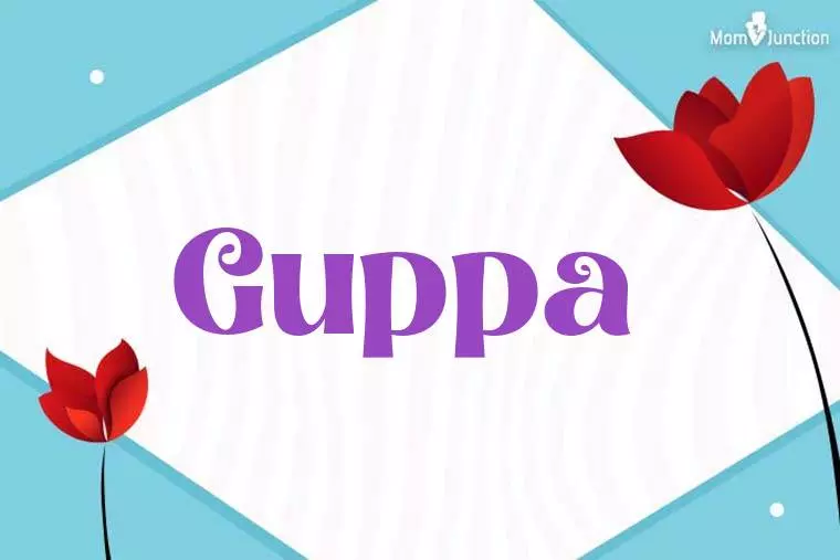 Guppa 3D Wallpaper