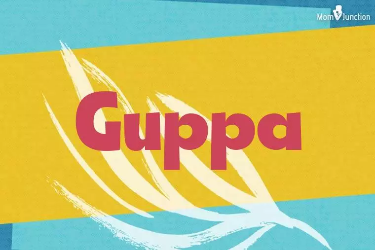 Guppa Stylish Wallpaper