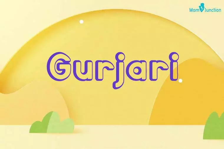 Gurjari 3D Wallpaper