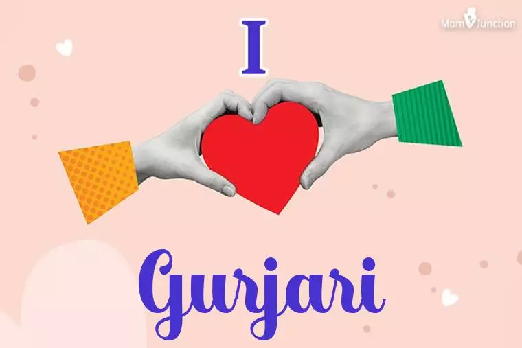 I Love Gurjari Wallpaper