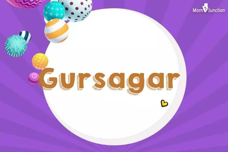 Gursagar 3D Wallpaper