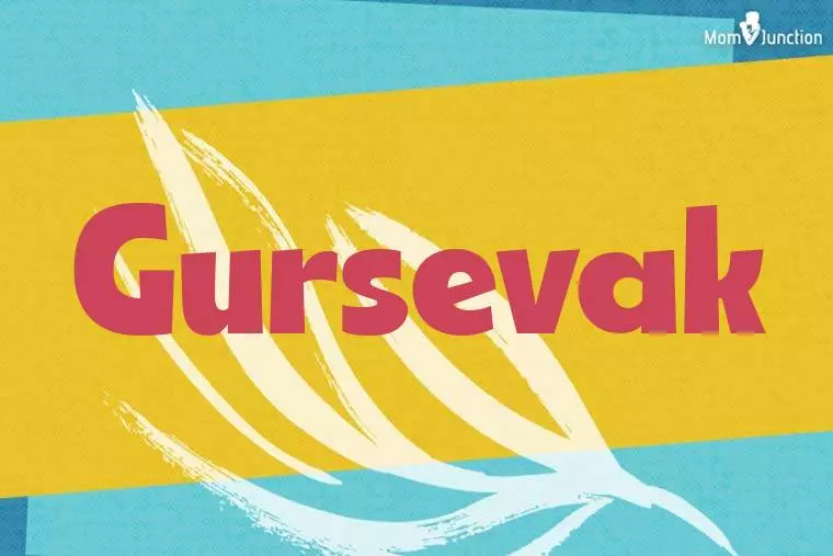 Gursevak Stylish Wallpaper