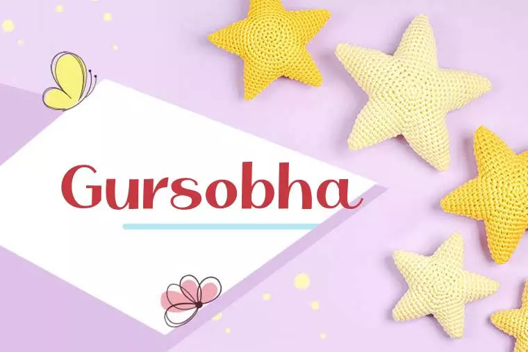 Gursobha Stylish Wallpaper