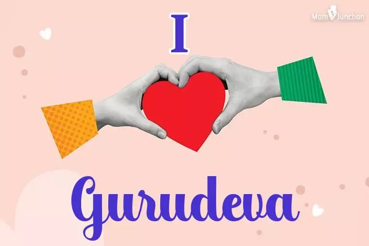 I Love Gurudeva Wallpaper