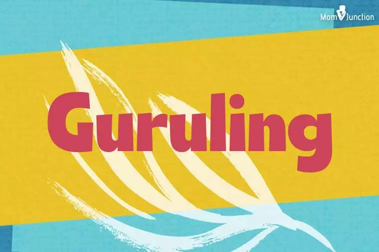 Guruling Stylish Wallpaper