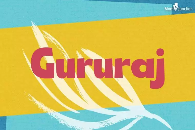 Gururaj Stylish Wallpaper