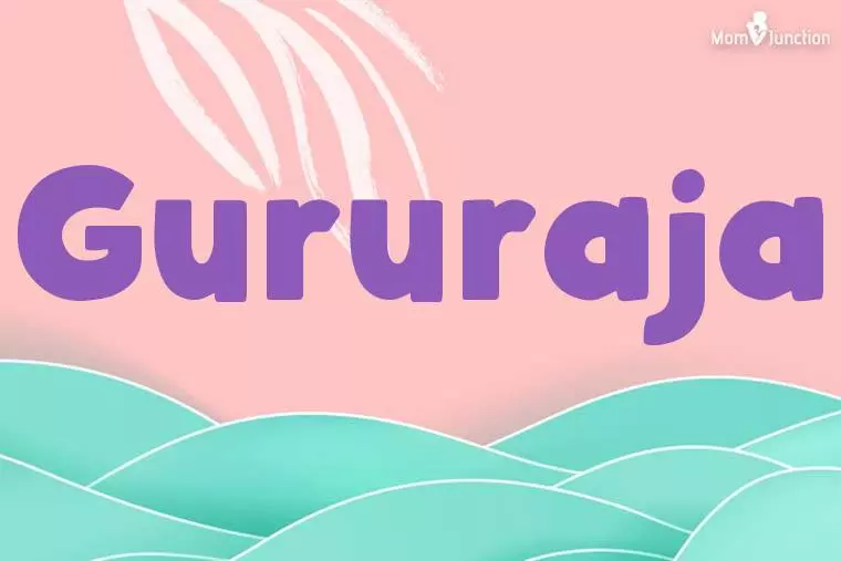 Gururaja Stylish Wallpaper