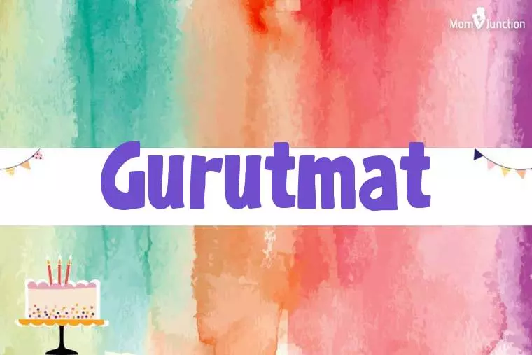 Gurutmat Birthday Wallpaper