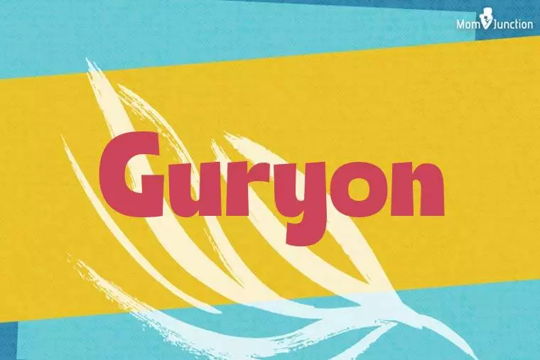 Guryon Stylish Wallpaper