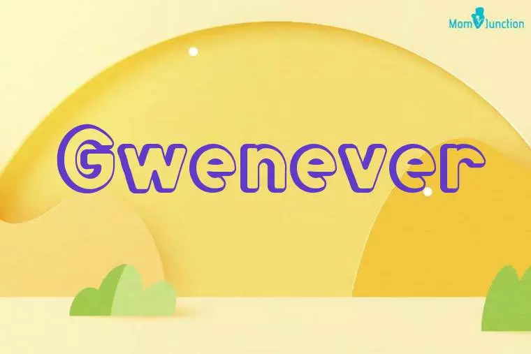 Gwenever 3D Wallpaper