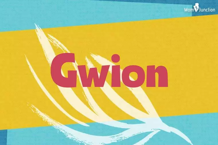 Gwion Stylish Wallpaper