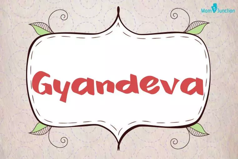 Gyandeva Stylish Wallpaper