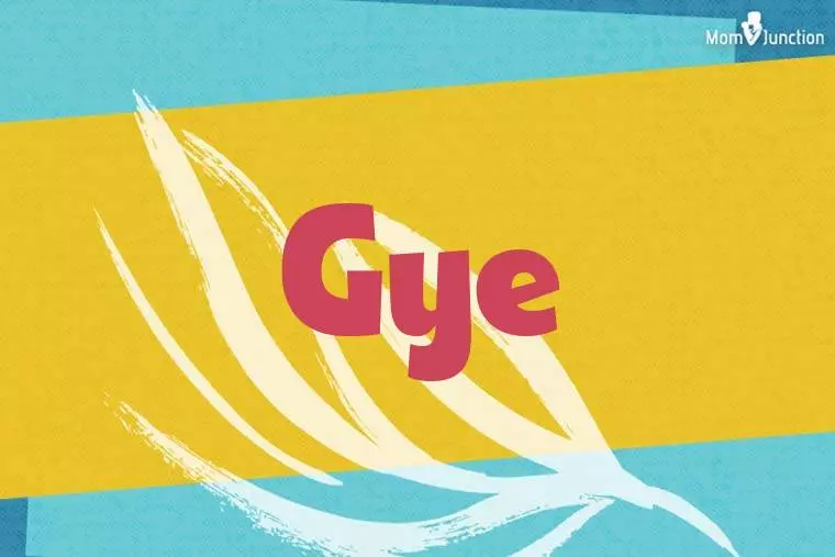 Gye Stylish Wallpaper