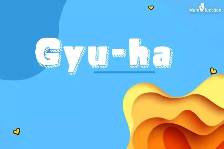 Gyu-ha 3D Wallpaper