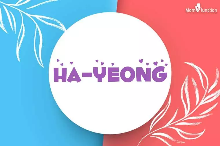 Ha-yeong Stylish Wallpaper