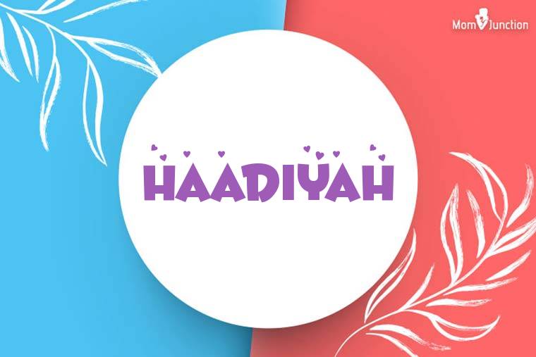 Haadiyah Stylish Wallpaper