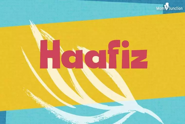 Haafiz Stylish Wallpaper