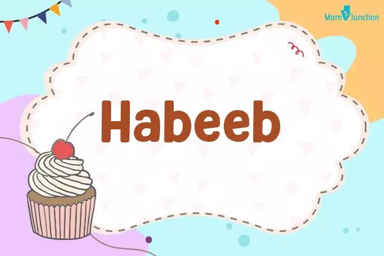 Habeeb Birthday Wallpaper