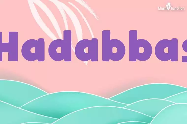 Hadabbas Stylish Wallpaper