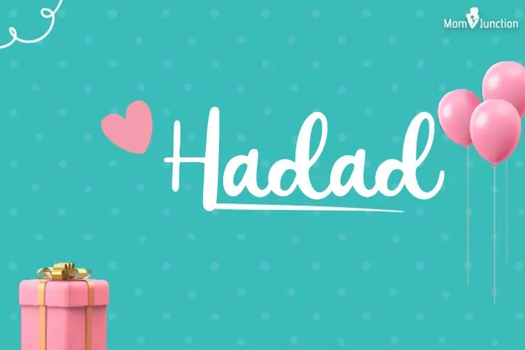 Hadad Birthday Wallpaper