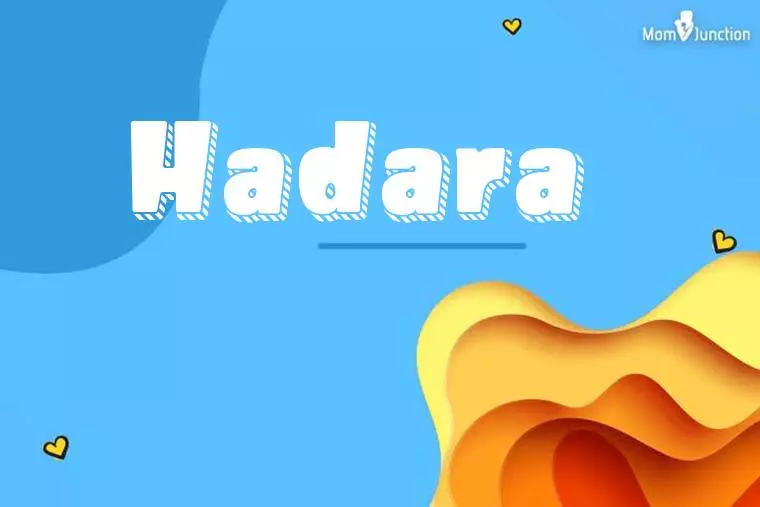 Hadara 3D Wallpaper