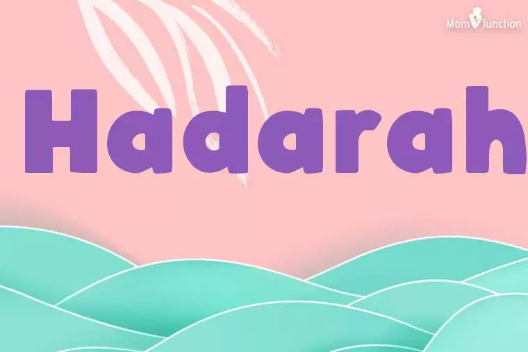 Hadarah Stylish Wallpaper