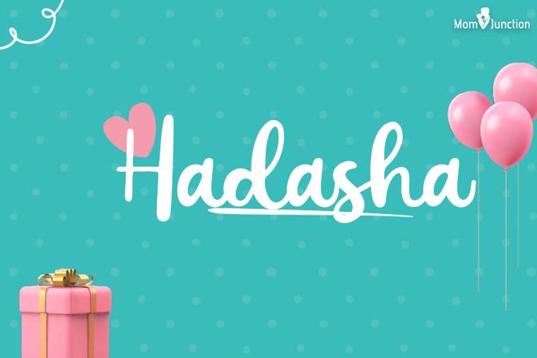 Hadasha Birthday Wallpaper