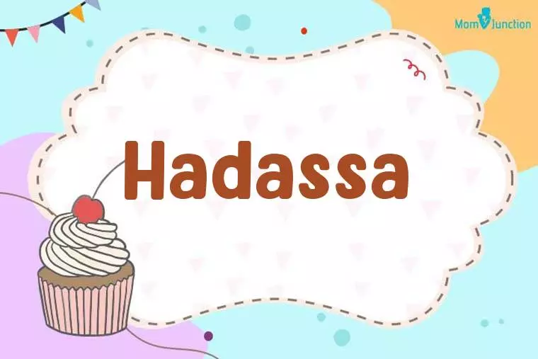 Hadassa Birthday Wallpaper