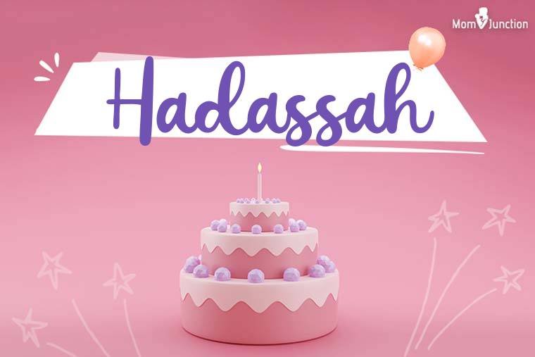 Hadassah Birthday Wallpaper