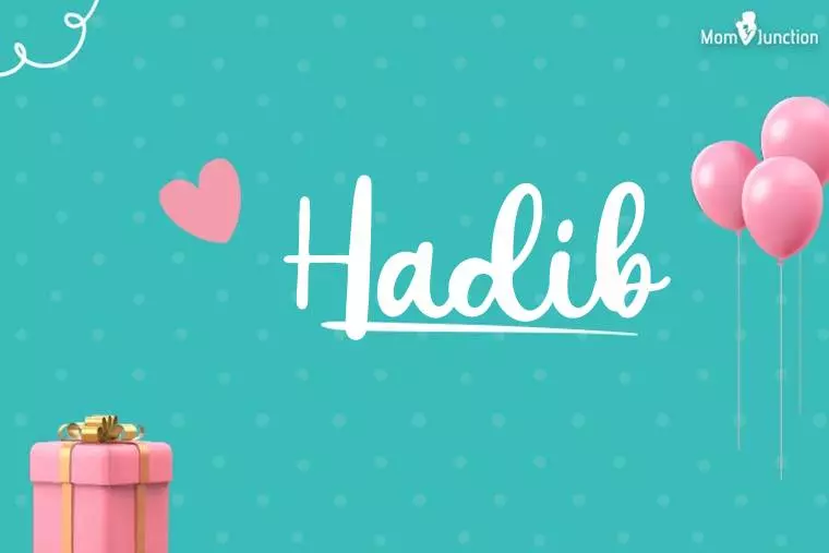 Hadib Birthday Wallpaper