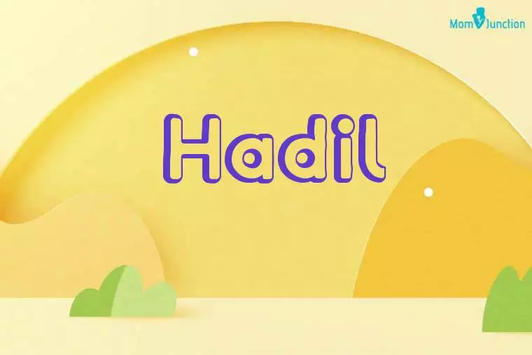 Hadil 3D Wallpaper