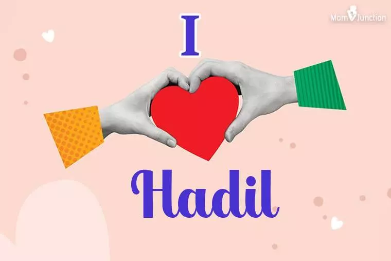 I Love Hadil Wallpaper