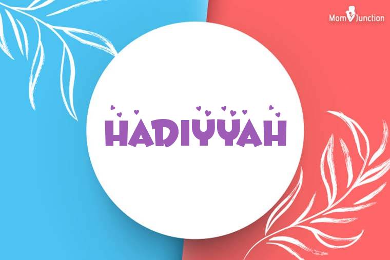 Hadiyyah Stylish Wallpaper