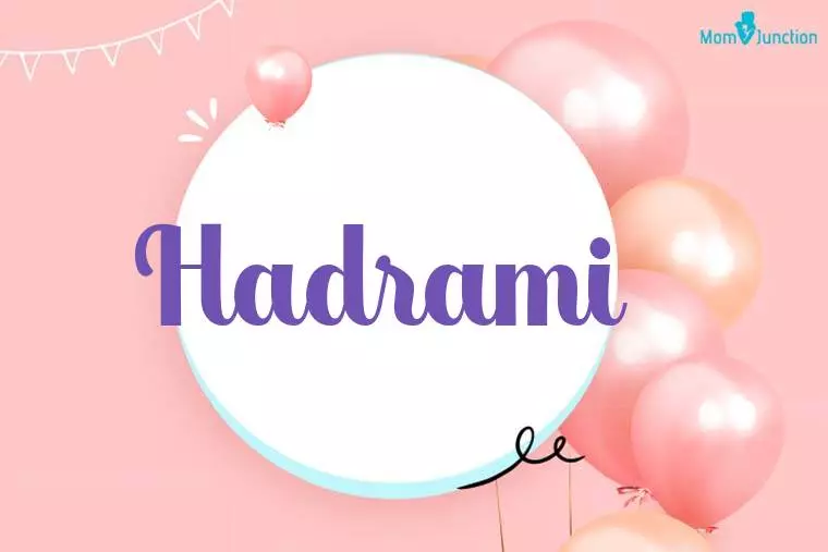 Hadrami Birthday Wallpaper