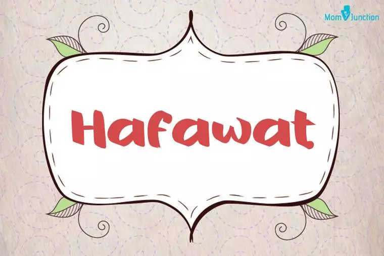 Hafawat Stylish Wallpaper