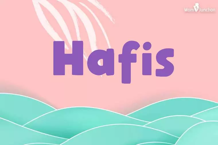 Hafis Stylish Wallpaper