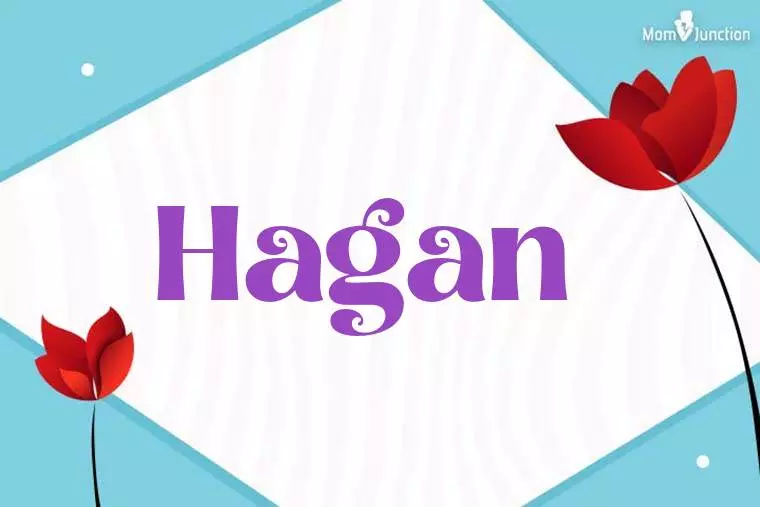 Hagan 3D Wallpaper