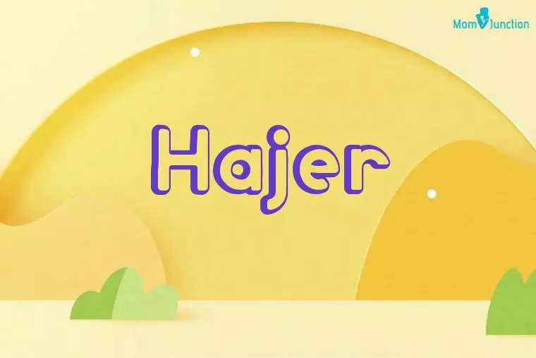 Hajer 3D Wallpaper