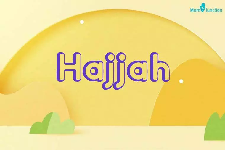 Hajjah 3D Wallpaper