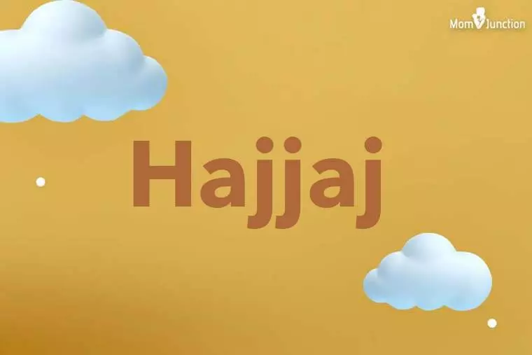 Hajjaj 3D Wallpaper