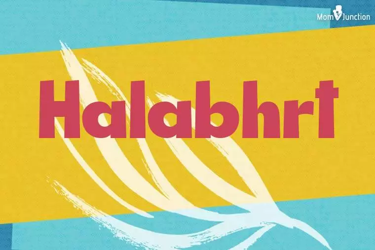 Halabhrt Stylish Wallpaper