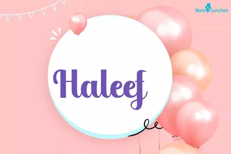 Haleef Birthday Wallpaper