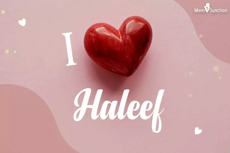 I Love Haleef Wallpaper