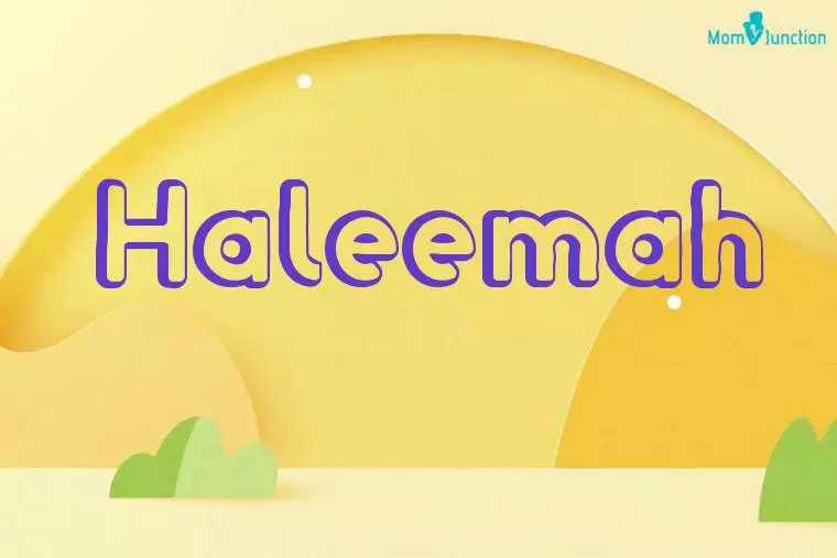 Haleemah 3D Wallpaper