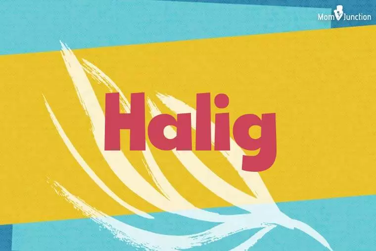 Halig Stylish Wallpaper