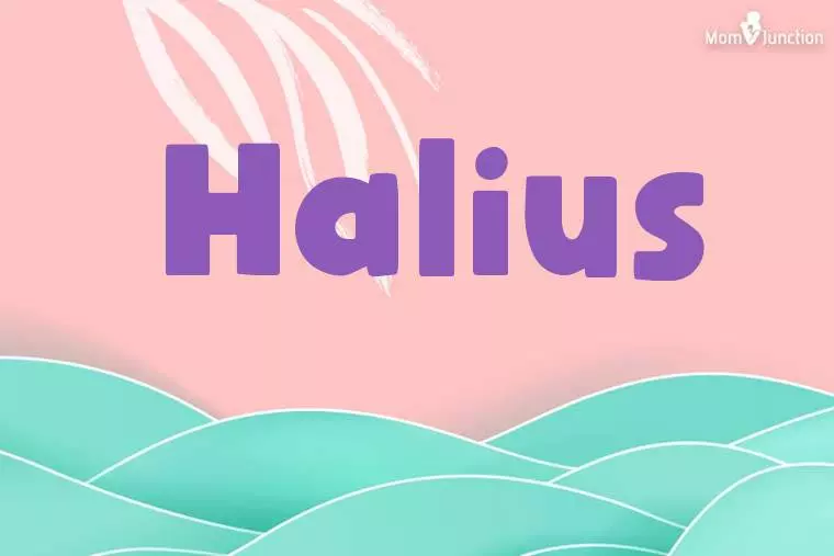 Halius Stylish Wallpaper