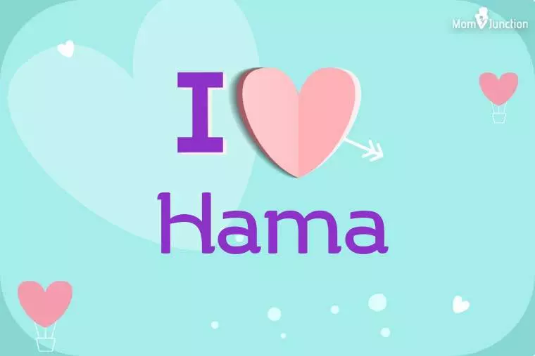 I Love Hama Wallpaper