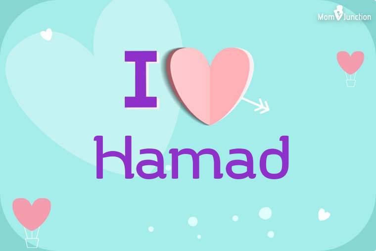 I Love Hamad Wallpaper